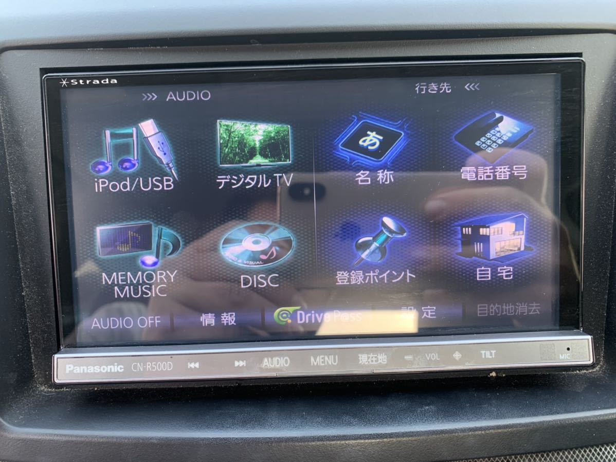 パナソニック Panasonic ( CN-R500D ) メモリーナビ S.NO ( 503523D01