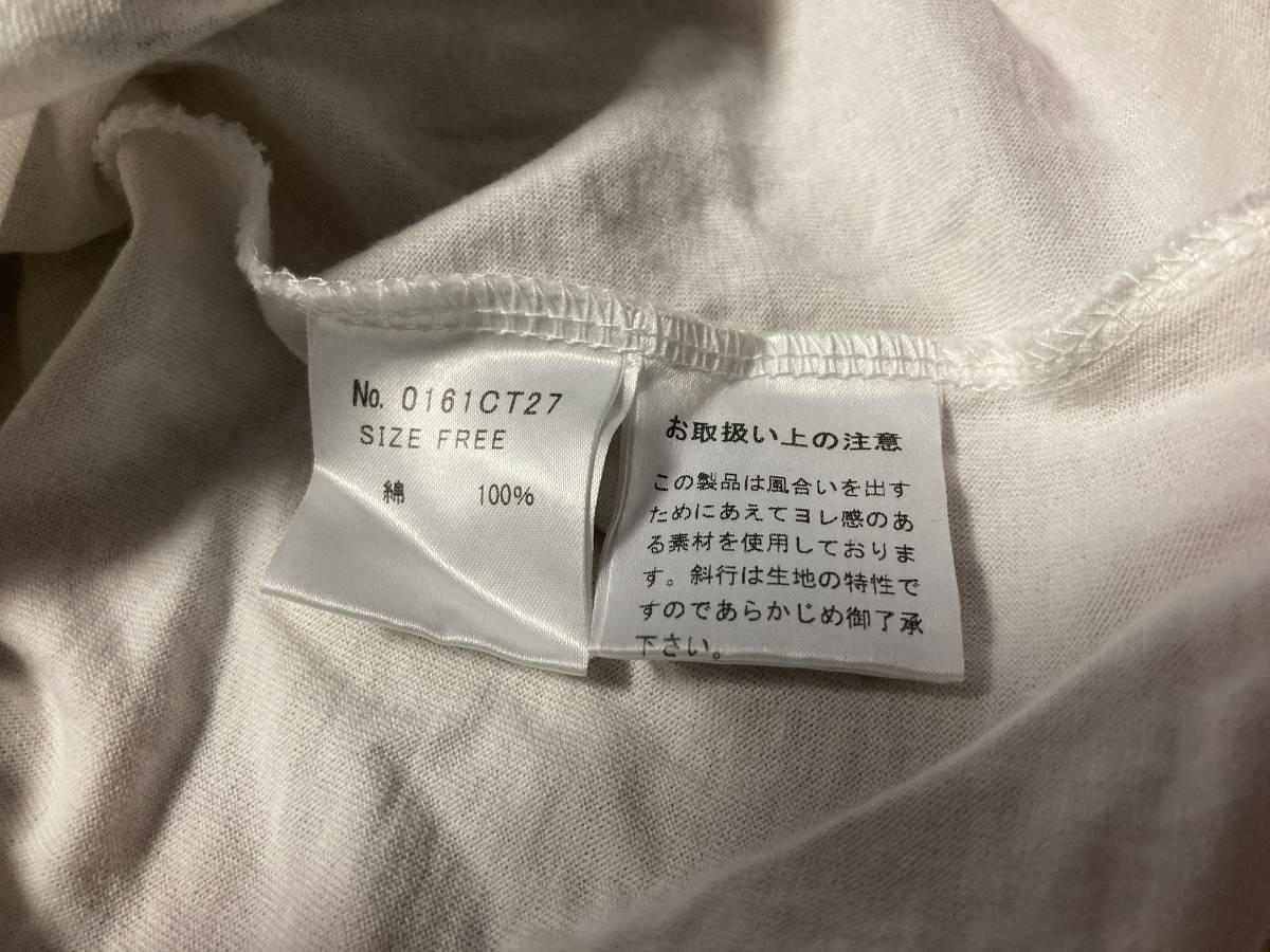 ☆HYSTERIC GLAMOUR ヒステリックグラマー Courtney Love コートニー 