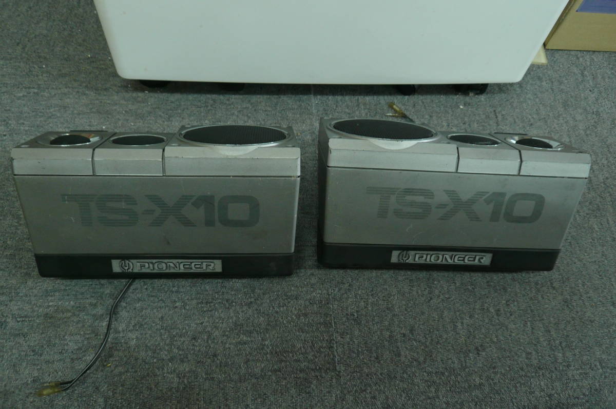 パイオニアTS-X10 カーステレオ用3Wayスピーカー／左右2台セット