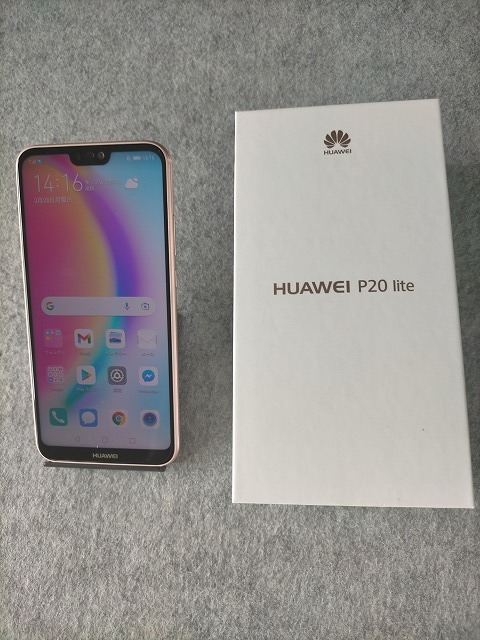 HUAWEI P20 lite サクラピンク スマートフォン本体 SIMフリー 初期化