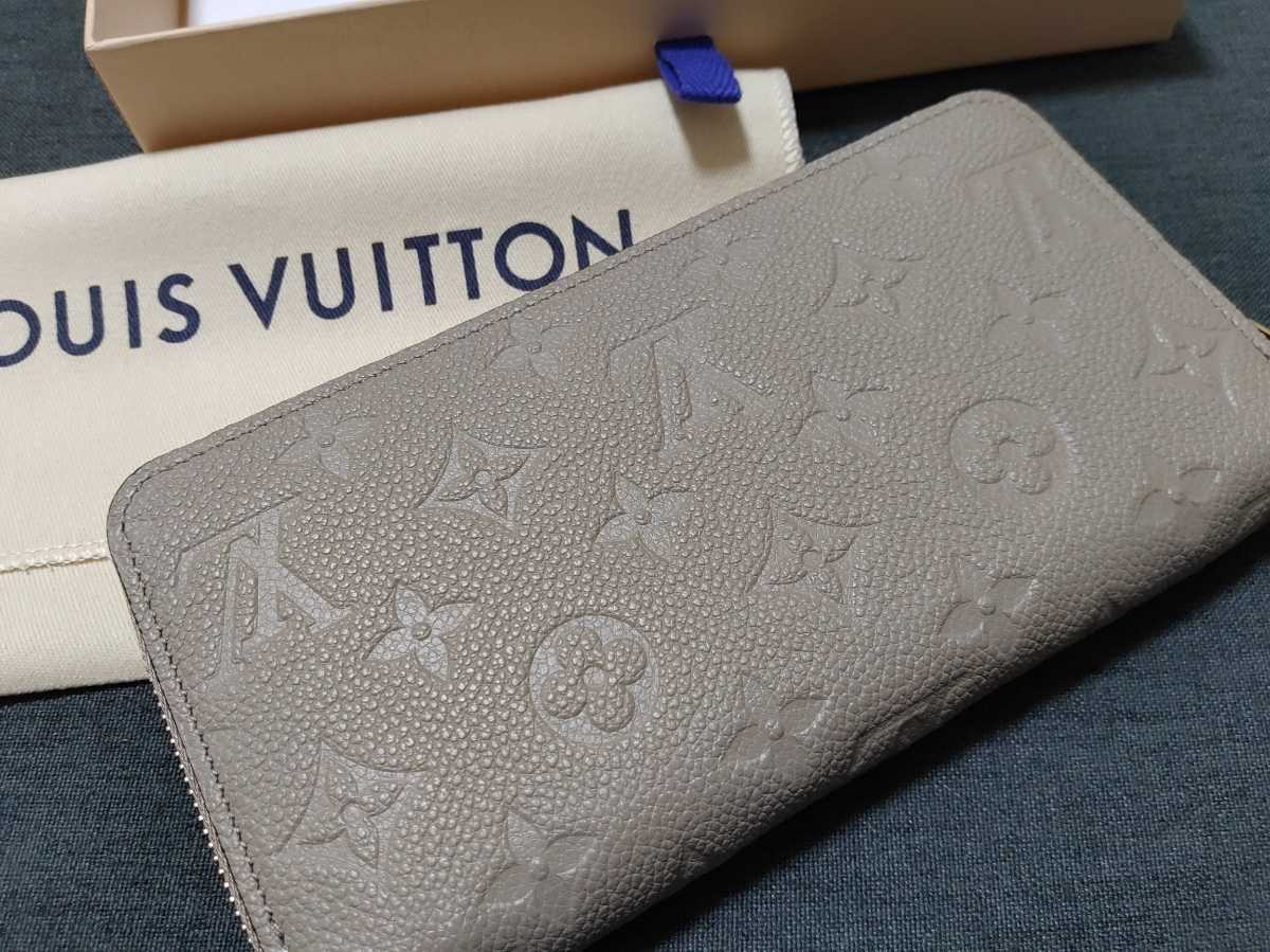正規品，得価 1円スタート 品本物 大 LVルイヴィトン アンプラント ジッピーウォレット 長財布(モノグラムライン)｜売買されたオークション情報、yahooの商品情報をアーカイブ公開 - オークファン 服飾小物