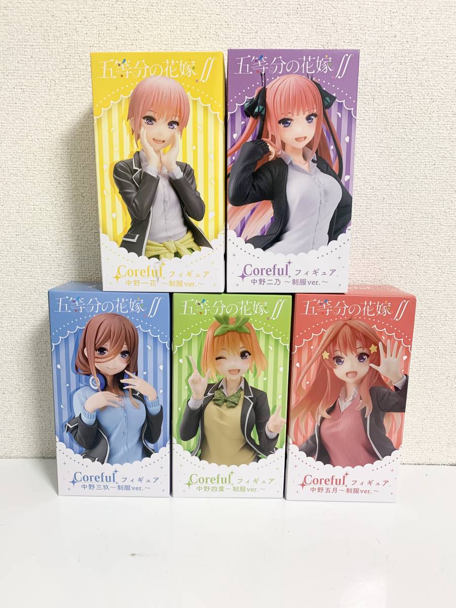 T☆（新品・未開封）五等分の花嫁 Coreful フィギュア 〜制服ver.〜 一 