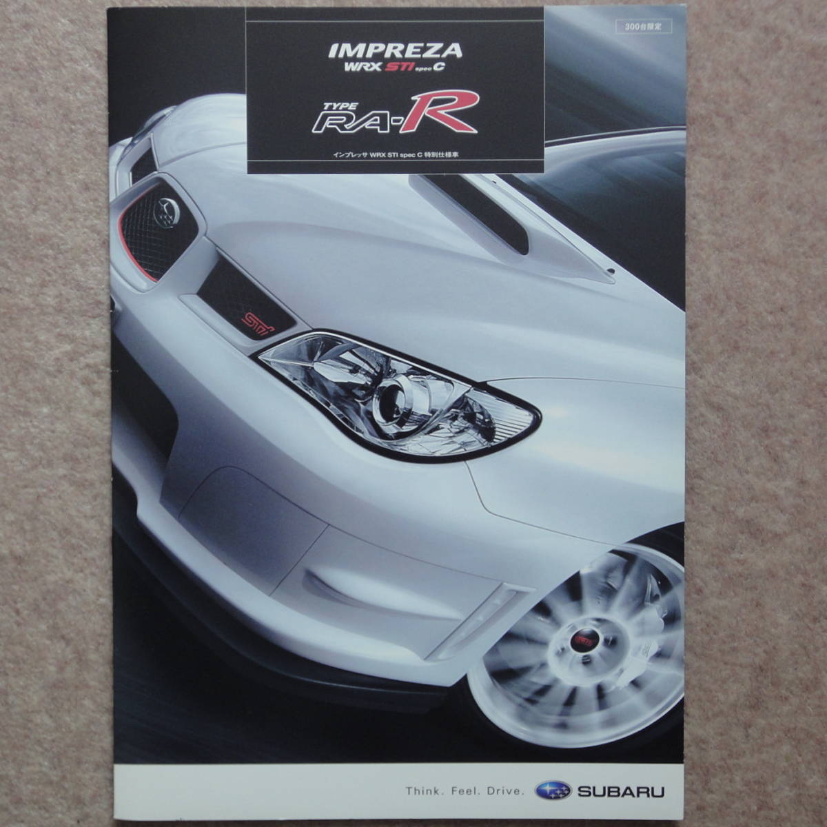 WRX Type STI C Subaru STi Impreza Spec RA RA-R spec | - Spec-C 0