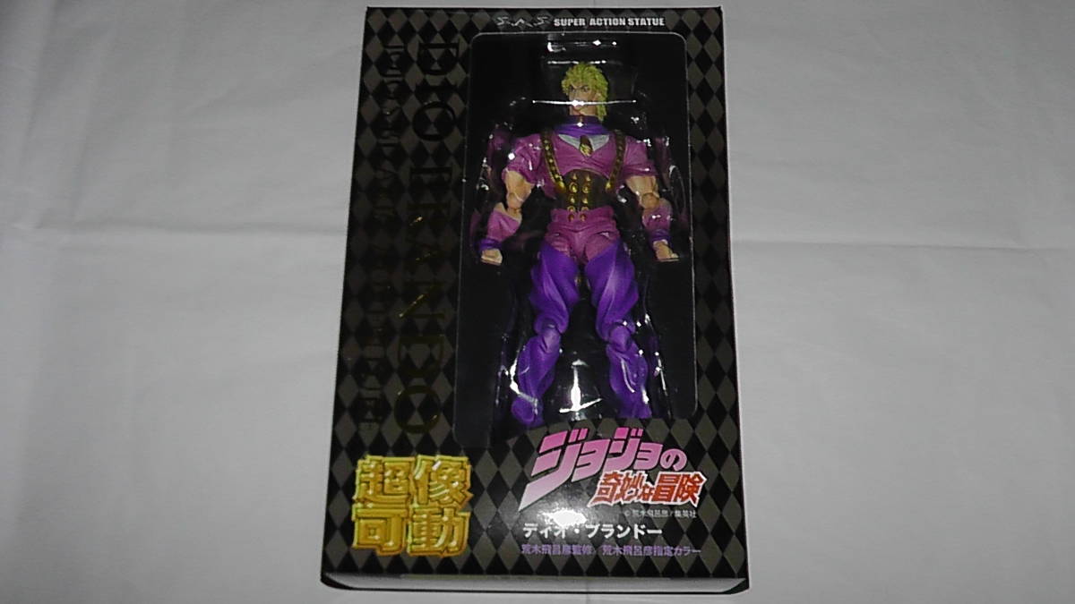 未開封新品 超像可動 ジョジョの奇妙な冒険 ジョナサン・ジョースター 