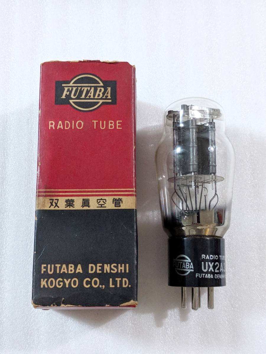Yahoo!オークション 箱なし日立 UX-2A3（UX2A3）／電力増幅 真空管