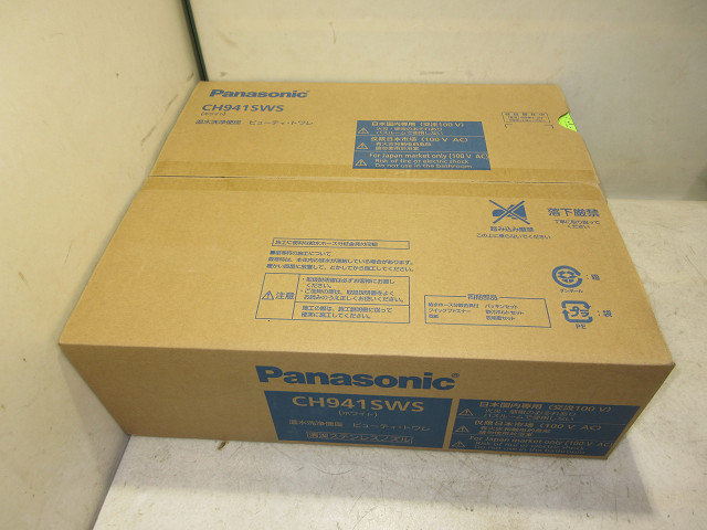 爆買い，人気SALE 5326 １円スタート Panasonic 温水洗浄便座 ビューティー トワレ CH941SWS(温水便座、ウォシュレット)｜売買されたオークション情報、yahooの商品情報をアーカイブ公開 - オークファン トイレ