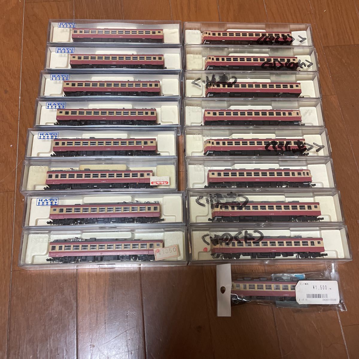 高品質，お得 KATO 国鉄457系急行型電車 17両セット(急行形電車)｜売買されたオークション情報、yahooの商品情報をアーカイブ公開 - オークファン 急行形電車