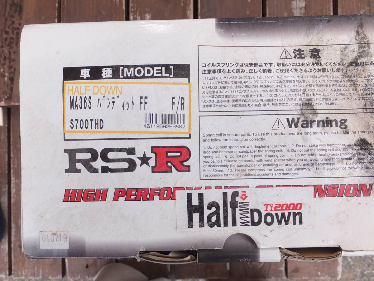本物保証，SALE RS-R TI2000 MA36S ソリオバンディット FF 前後セット ハーフダウン 永久保証書 ステッカー付(スプリング)｜売買されたオークション情報、yahooの商品情報をアーカイブ公開 - オークファン スプリング