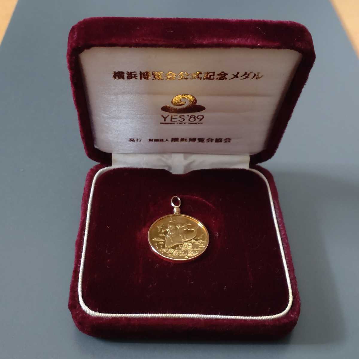 送料無料】横浜博覧会公式記念メダル(純金製) M13(金製)｜売買された