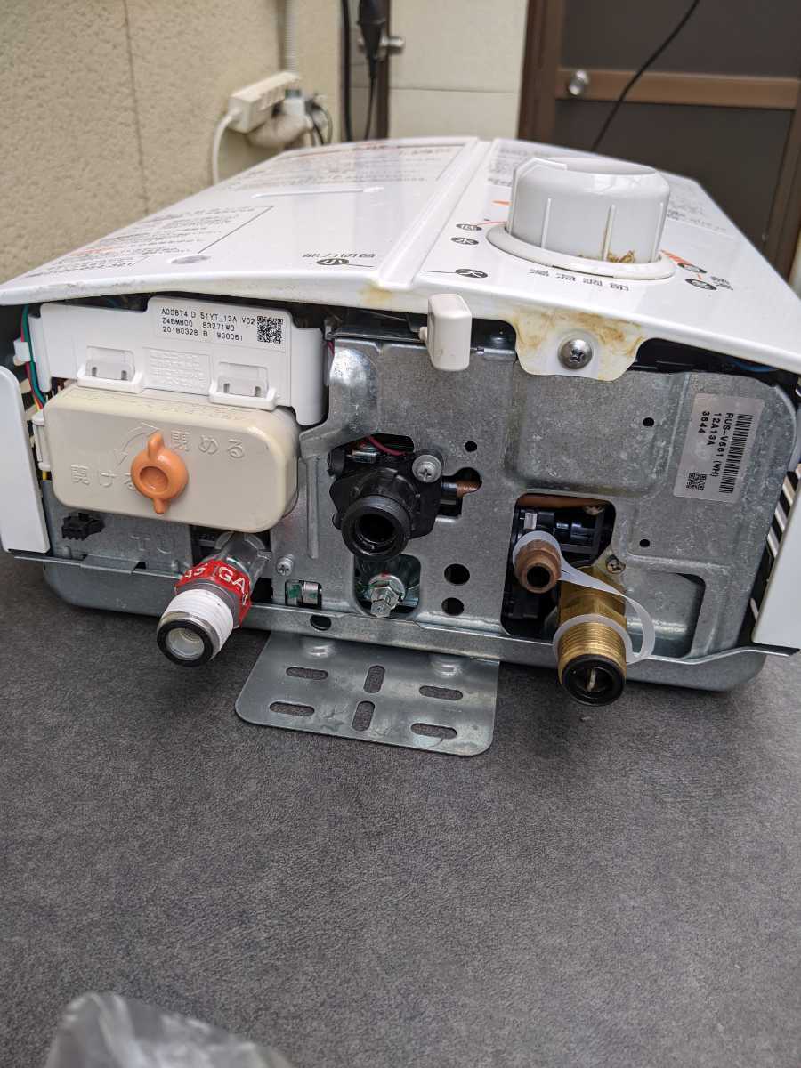 Rinnai RUS-V561 都市ガス用 瞬間湯沸かし器 給湯器 リンナイ リンナイ