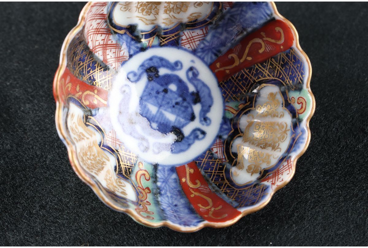 大聖寺伊万里　金襴手　窓絵　花の図　7寸半皿　D707AS-BQm 大聖寺伊万里 金襴手 窓絵 花の図 7寸半皿 D707AS-BQm 公式