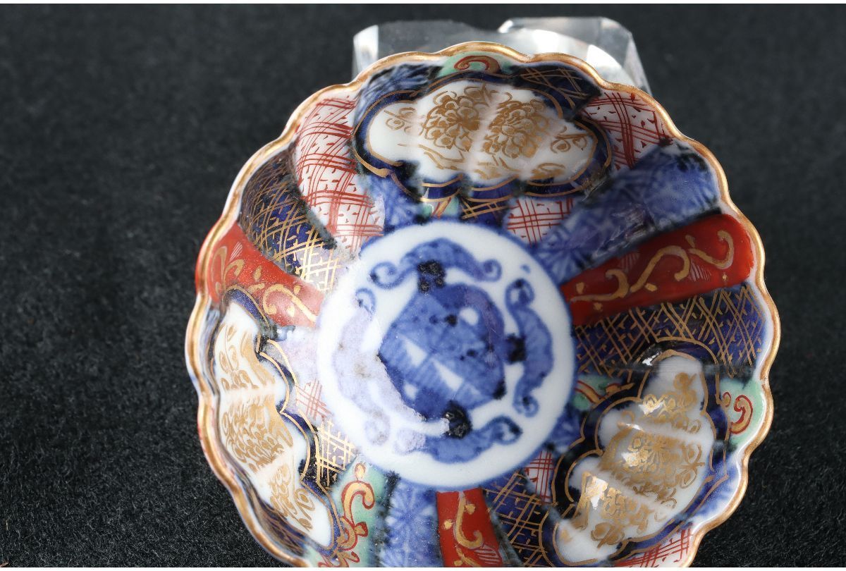 大聖寺伊万里 金襴手 窓絵 花の図 7寸半皿 D707AS-BQm 公式