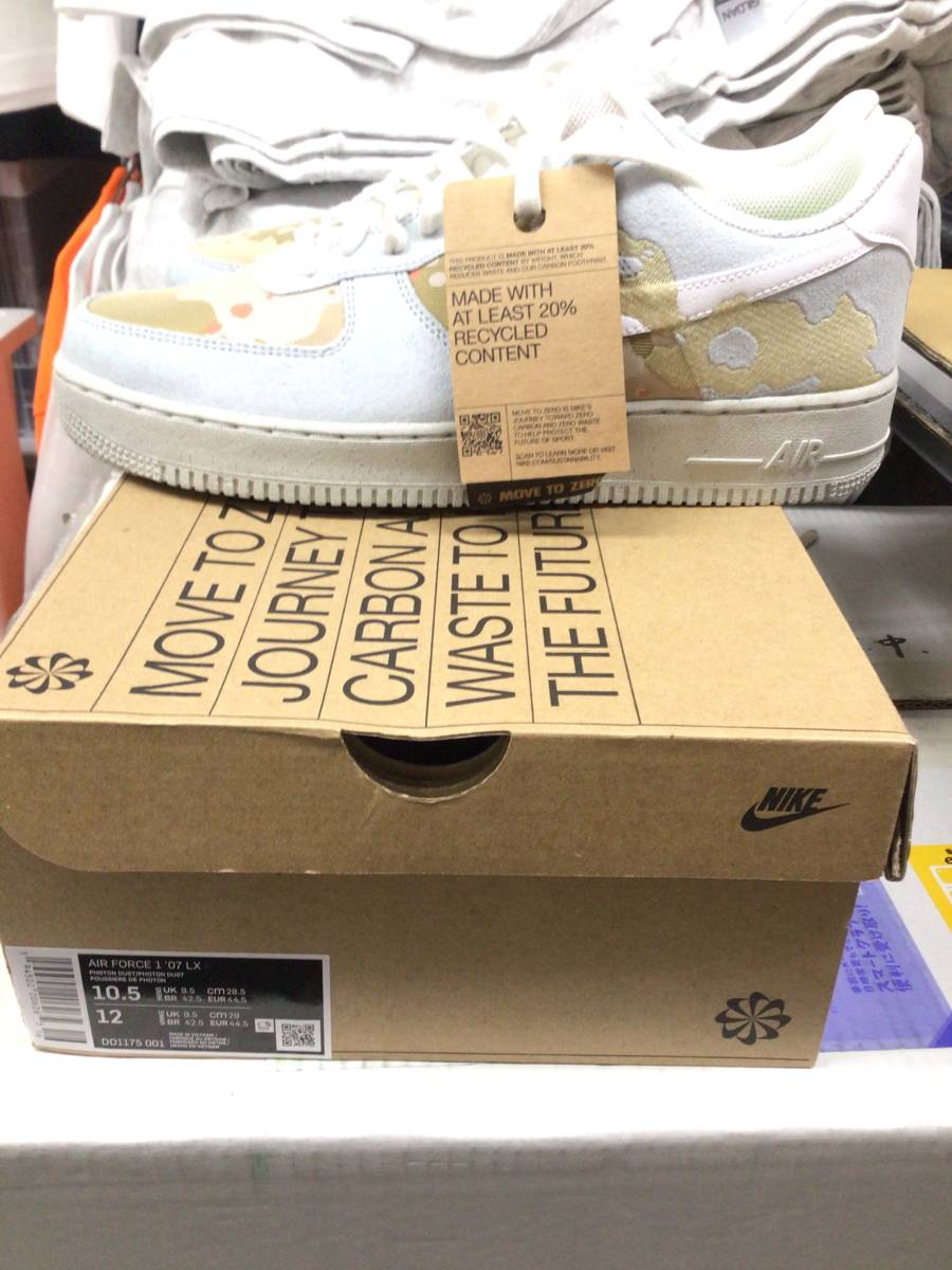 Nike AIR FORCE1 