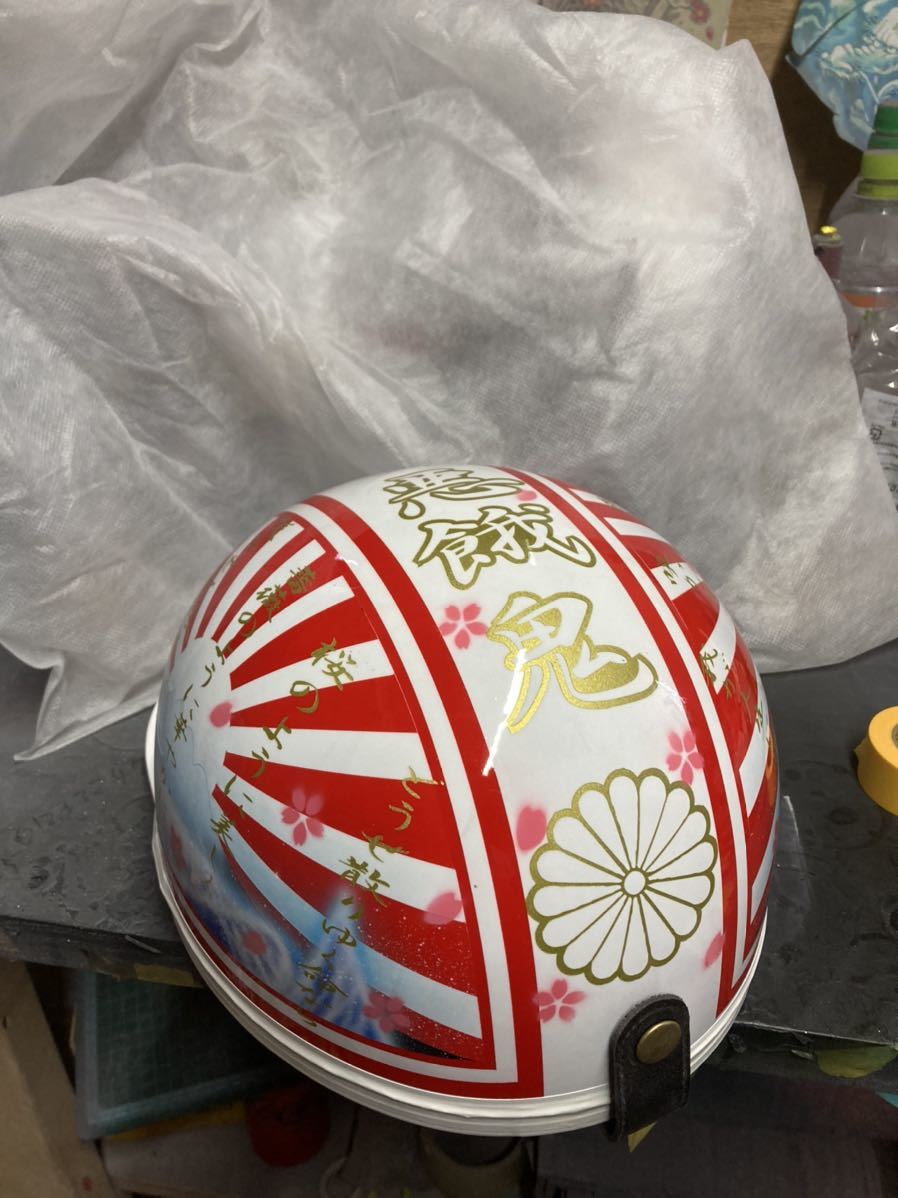 新品】富士日章コルク半！悪餓鬼！(フリーサイズ)｜売買された  