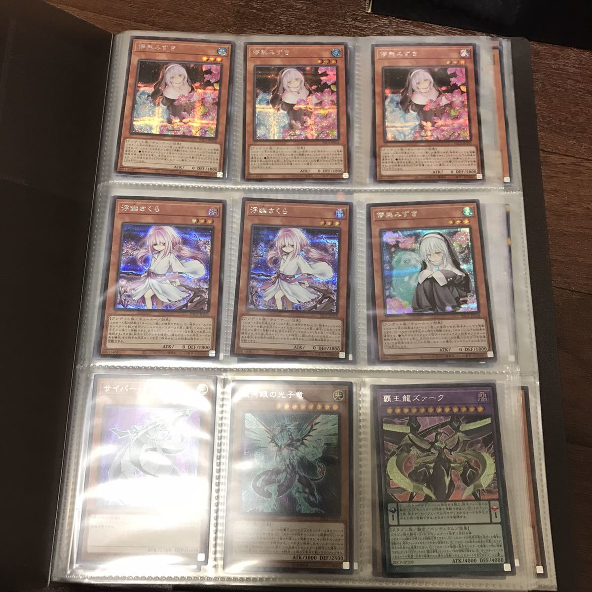 まとめ売り レリーフ 引退品 旧レリーフ（アルティメット） 25th
