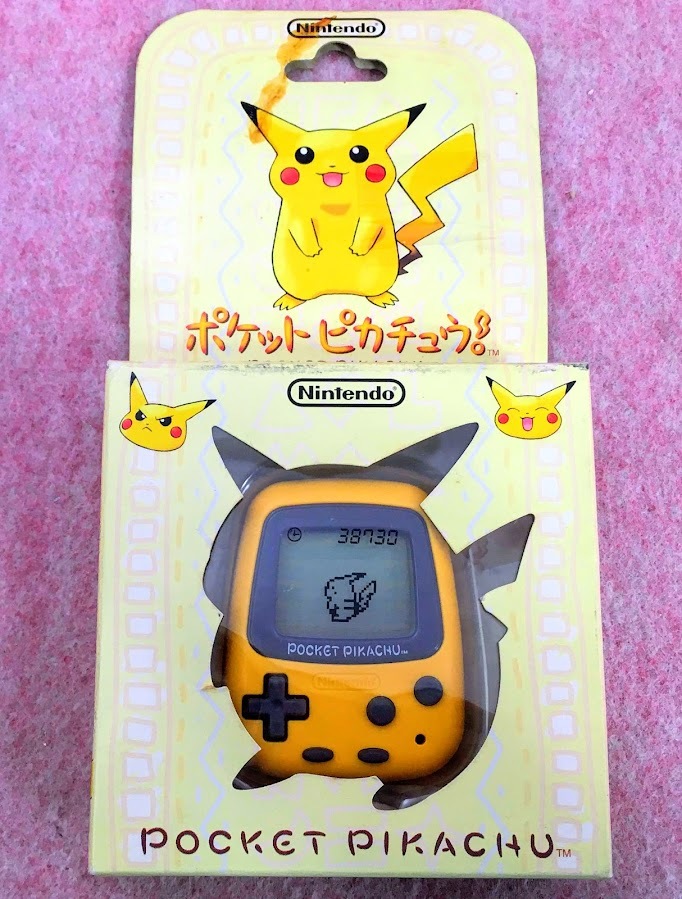 ポケットピカチュウ 万歩計 - 任天堂 Nintendo 動作確認済 Yahoo