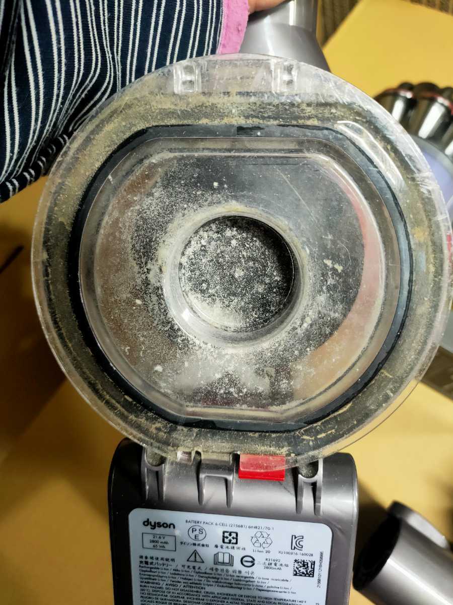 (M7)dyson コードレスクリーナー SV10など まとめて3台 充電器付 中古品 ダイソン Dyson SV10 ブルー Absolute 価格比較