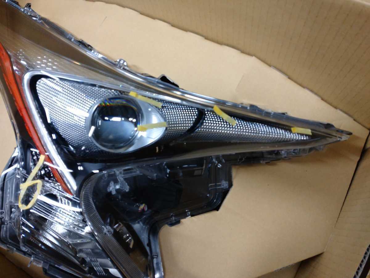 ZVW50・51 プリウス LEDヘッドライト右 【公式通販】