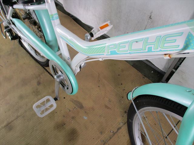 B871☆11500円美品☆整備済み 中古子供自転車 アサヒ PECHE ホワイト 