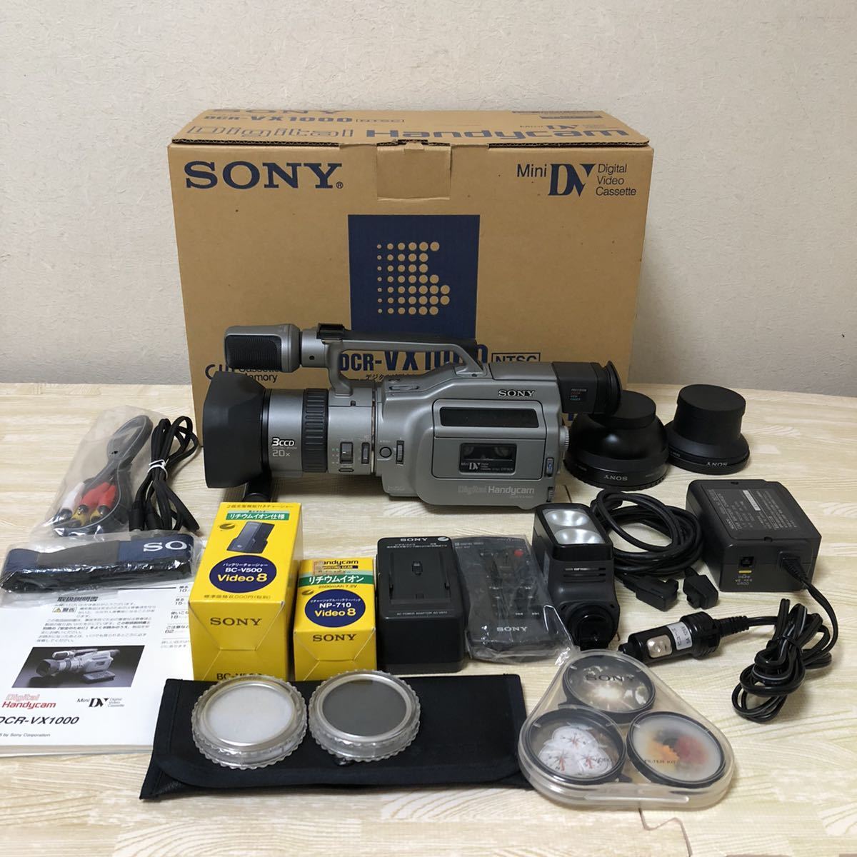 未使用に近い 極上品 ソニー SONY DCR-VX1000 ビデオカメラ デジタルビデオカメラ ハンディカム 付属品 DCR-VX1000 SONY Digital 極上品 未使用に近い プロスケーター・森田貴宏に聞く