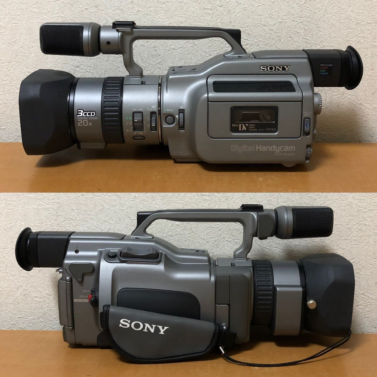 未使用に近い 極上品 ソニー SONY DCR-VX1000 ビデオカメラ デジタルビデオカメラ ハンディカム 付属品 DCR-VX1000 SONY Digital 極上品 未使用に近い プロスケーター・森田貴宏に聞く