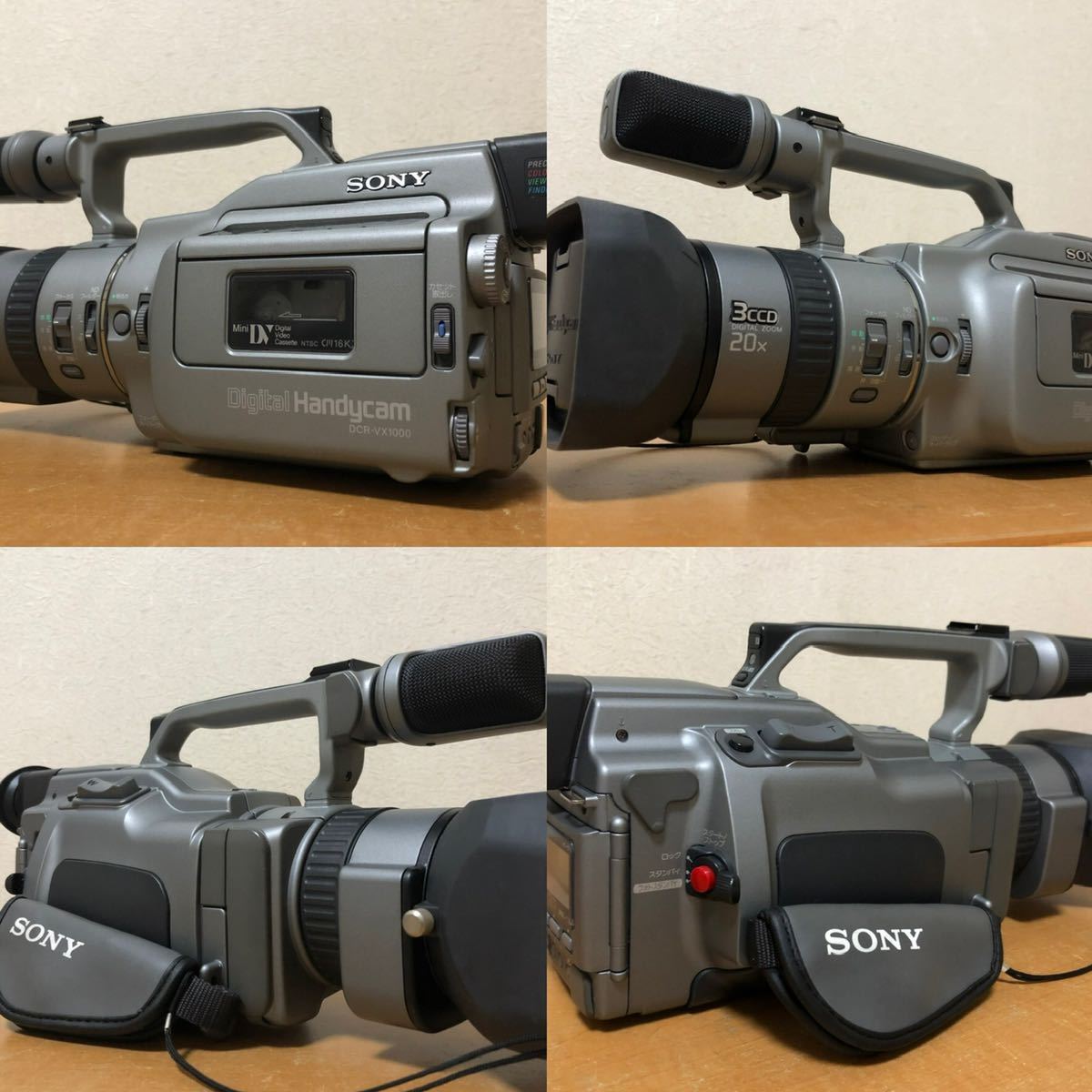 未使用に近い 極上品 ソニー SONY DCR-VX1000 ビデオカメラ デジタルビデオカメラ ハンディカム 付属品 DCR-VX1000 SONY Digital 極上品 未使用に近い プロスケーター・森田貴宏に聞く