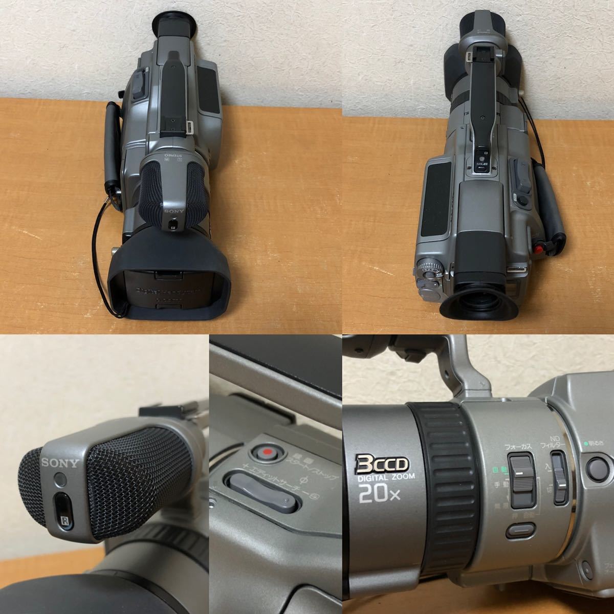 未使用に近い 極上品 ソニー SONY DCR-VX1000 ビデオカメラ デジタルビデオカメラ ハンディカム 付属品 DCR-VX1000 SONY Digital 極上品 未使用に近い プロスケーター・森田貴宏に聞く
