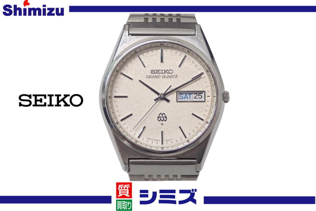 Grand Seiko グランド セイコー 時計 デイト メンズ 不動 SEIKO 