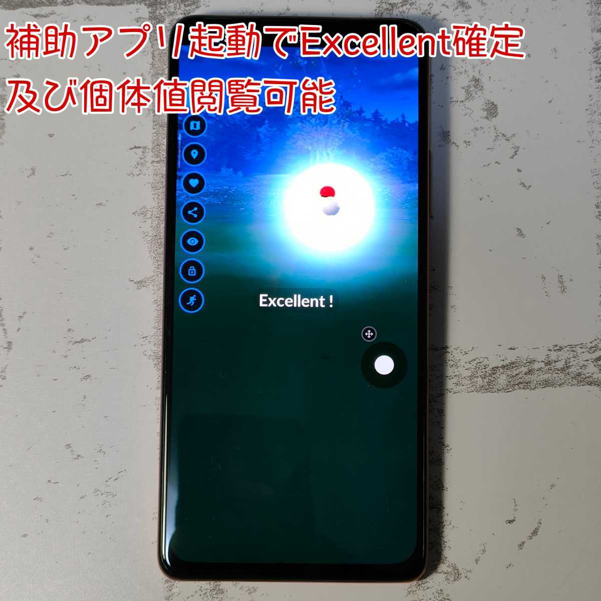 8 7終了 新機能搭載android 11搭載 ポケモンgo位置偽装端末 ポケgo Xiaomi Redmi Note 9t Simフリー Robin Ruth Com Br