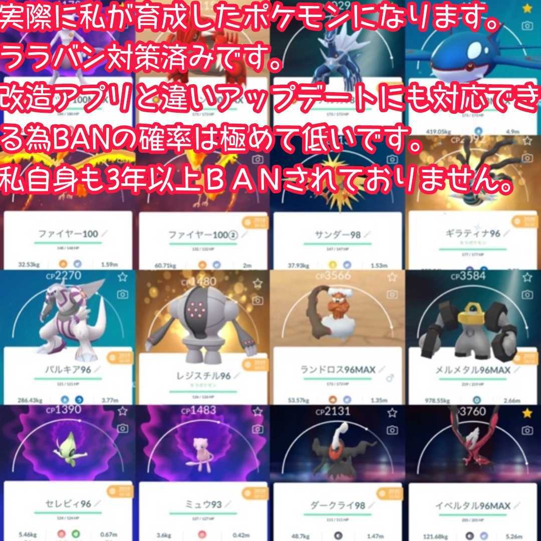 8 7終了 新機能搭載android 11搭載 ポケモンgo位置偽装端末 ポケgo Xiaomi Redmi Note 9t Simフリー Robin Ruth Com Br