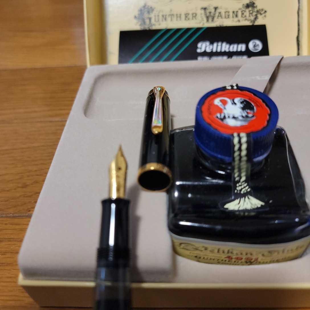 未使用】ペリカン 万年筆セット GUNTHER WAGNER Pelikan Gunther