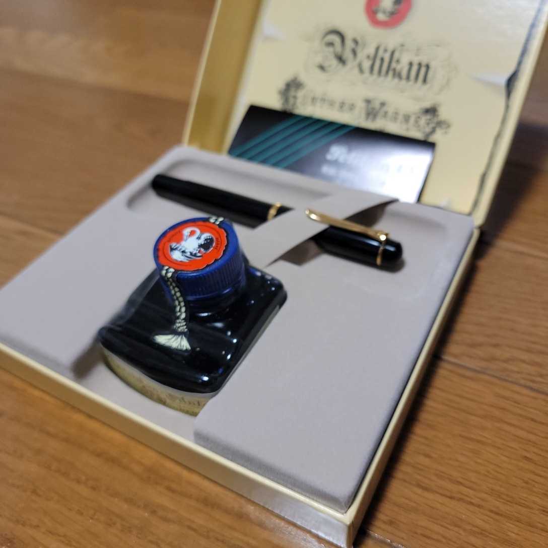 PELICAN ペリカン 万年筆 GUNTHER WAGNER 箱入りセット ペリカン