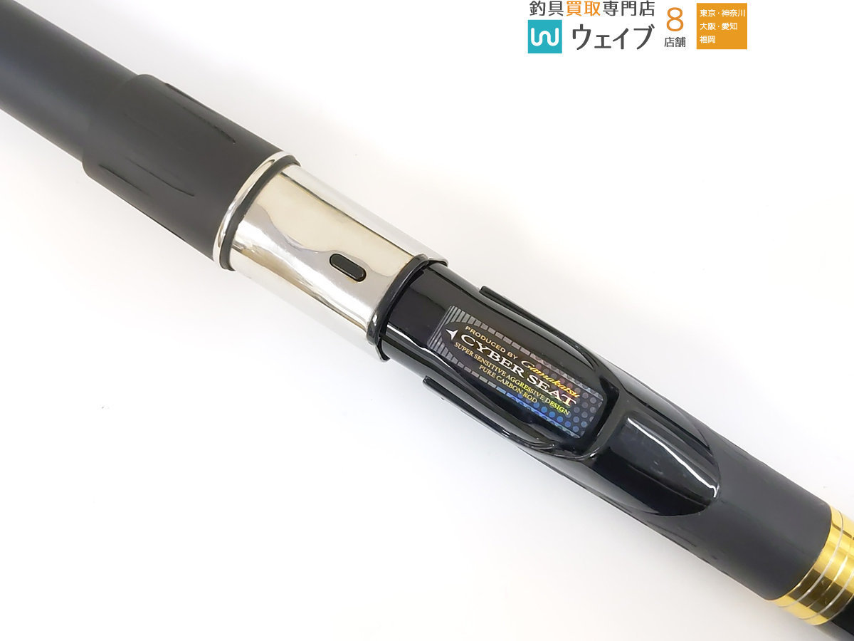 【年末特別値下げ】がまかつ　カゴスペシャルⅣ 4-58 ベイト用 楽天市場】【中古/美品】 がまかつ がま磯 カゴスペシャル IV 4-58