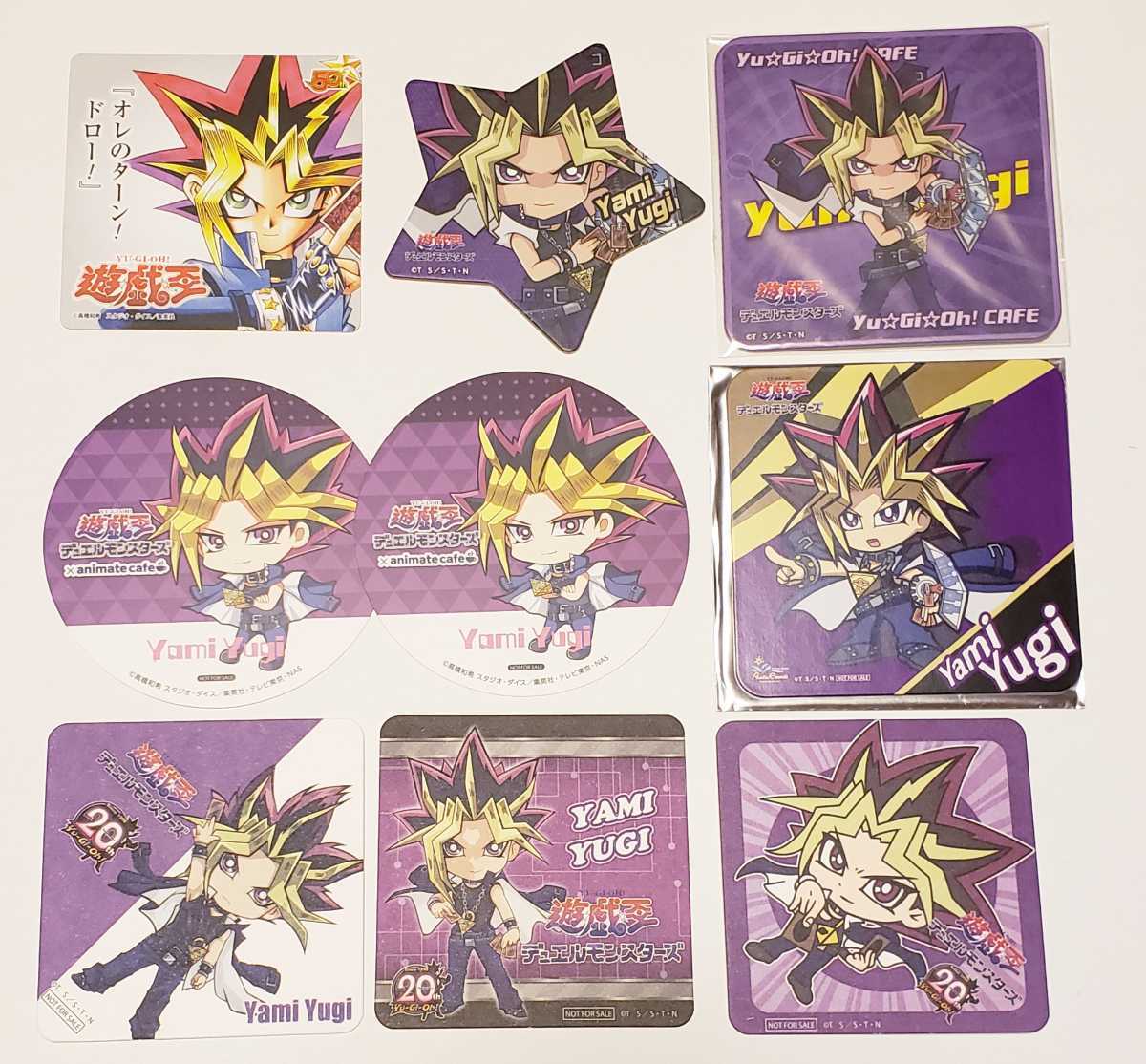 遊戯王デュエルモンスターズ アニメプラザ アニメイトカフェ ジャンプ展 パセラ コースター 闇遊戯 遊戯王 売買されたオークション情報 Yahooの商品情報をアーカイブ公開 オークファン Aucfan Com