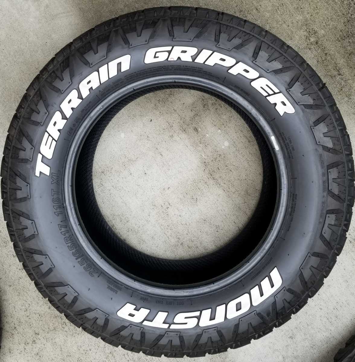 monsta terrain gripper 265 65r 17 モンスタ テレーングリッパー 