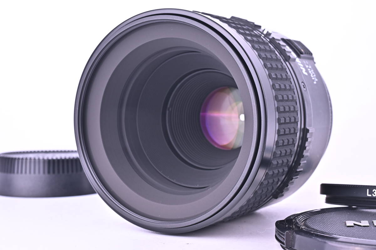 AF Nikkor Micro 105mm AI Nikon ニコン - 55mm | NIKKOR f⁄2.8 Micro 