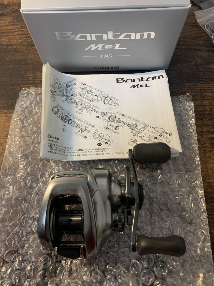 シマノ バンタムMGL HG ▫️SHIMANO 【公式通販】
