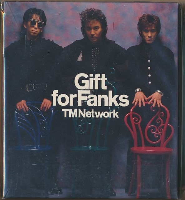 TM NETWORKの名盤2枚がステレオサウンドによってまさかのSACD化
