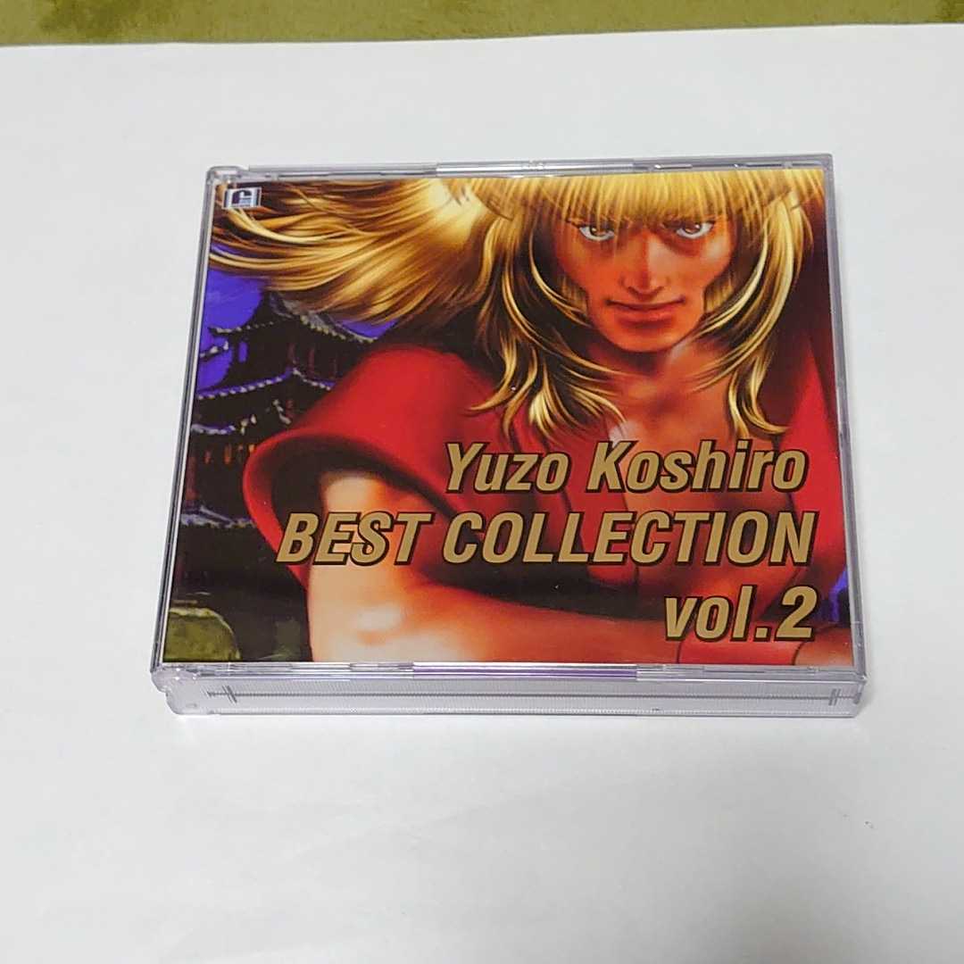 CD 【即購入ok!!】古代祐三 BEST COLLECTION vol.1/古代祐三