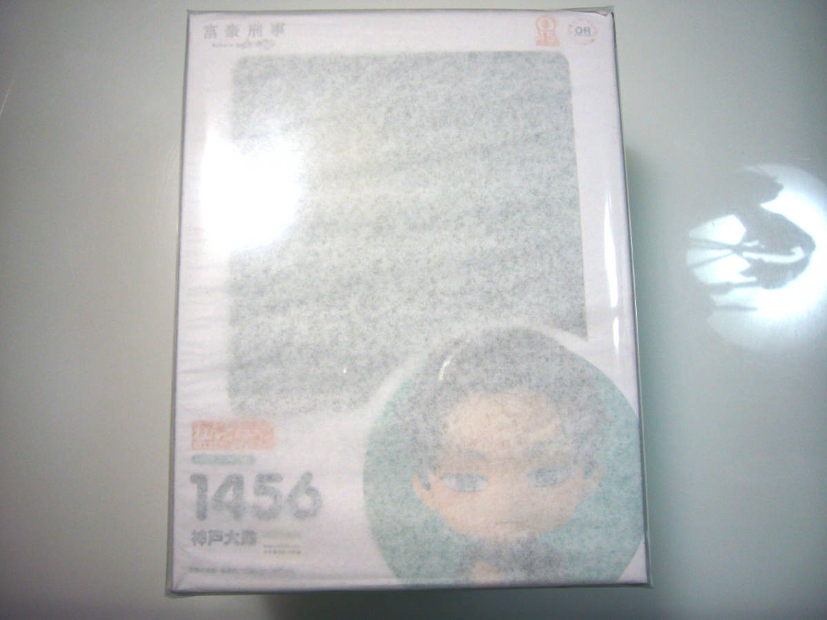 未開封】 ねんどろいど 1456 神戸大助 富豪刑事 Balance:UNLIMITED 