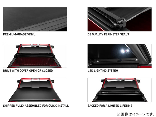 Rugged Liner トヨタ ハイラックス GUN125 前期 後期 三つ折り ソフトトノカバー 雨除け ピックアップ パーツ トラック X Z 3つ折り ハイラックス GUN125 後期 シノワズリヴァルドハイラックス SPORTS GUN226
