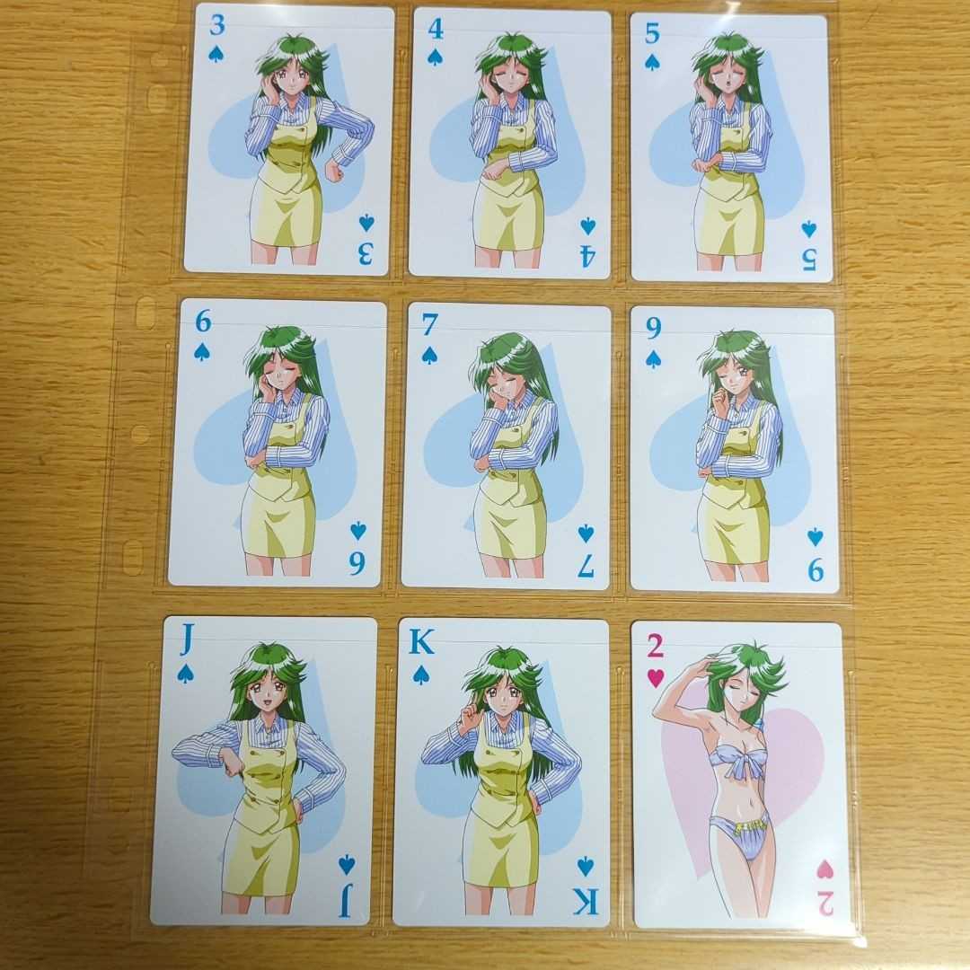 ときめきメモリアル2 トレーディングトランプ ときめきメモリアル2