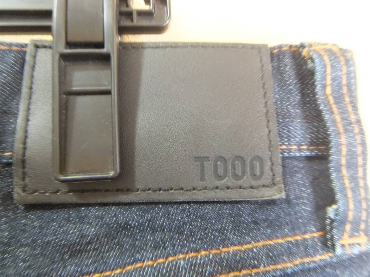 Uniqlo ユニクロ Uj メンズ W33 84cm スキニーフィットテーパードジーンズ T 000 デニムパンツ 大きいサイズ メ ジーンズ 売買されたオークション情報 Yahooの商品情報をアーカイブ公開 オークファン Aucfan Com