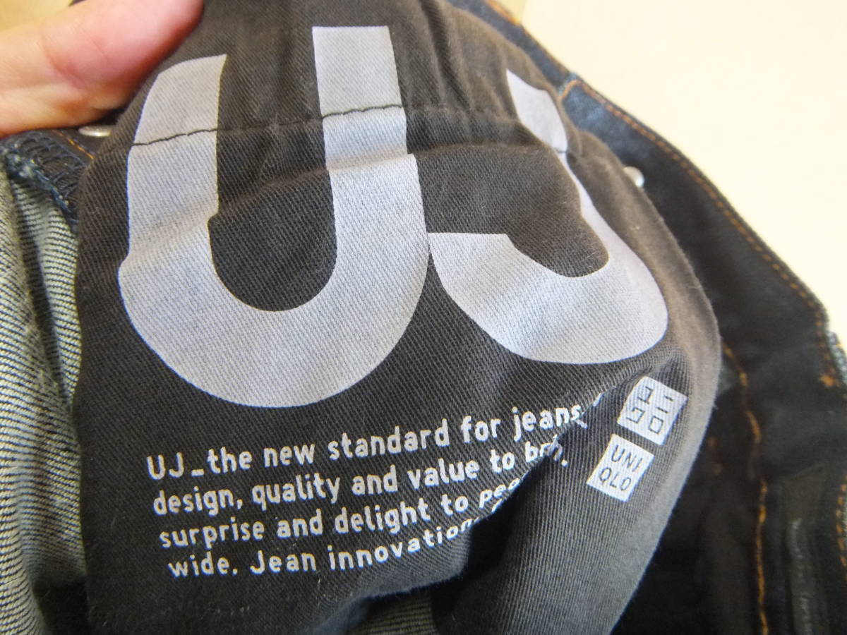 Uniqlo ユニクロ Uj メンズ W33 84cm スキニーフィットテーパードジーンズ T 000 デニムパンツ 大きいサイズ メ ジーンズ 売買されたオークション情報 Yahooの商品情報をアーカイブ公開 オークファン Aucfan Com