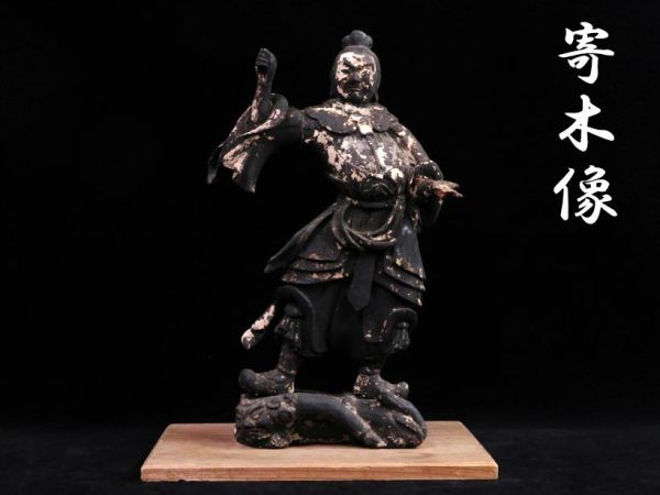 ART TOP トップアート - 湯浴みするヴィーナス Yahoo!オークション