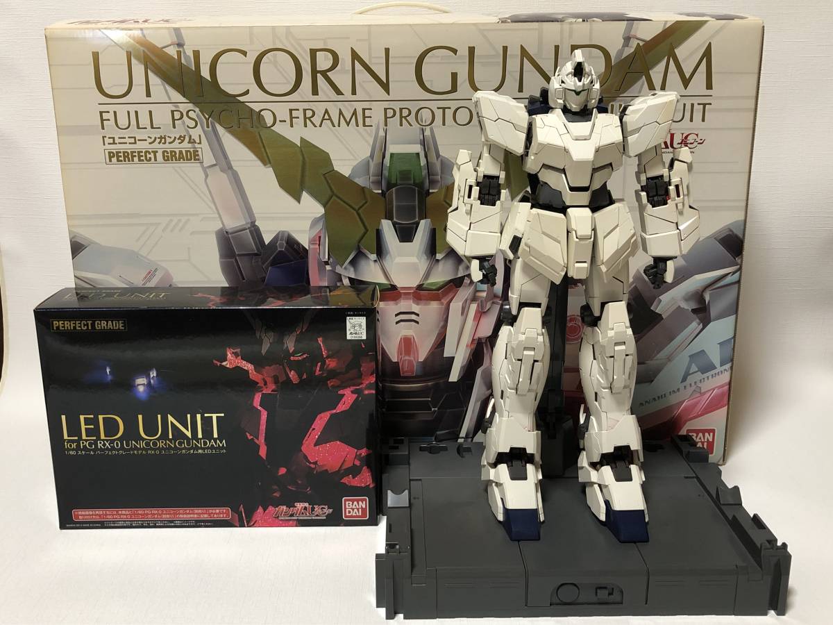 PG1/60ユニコーンガンダム【LED組み込み済み】素組み完成品フルアーマ