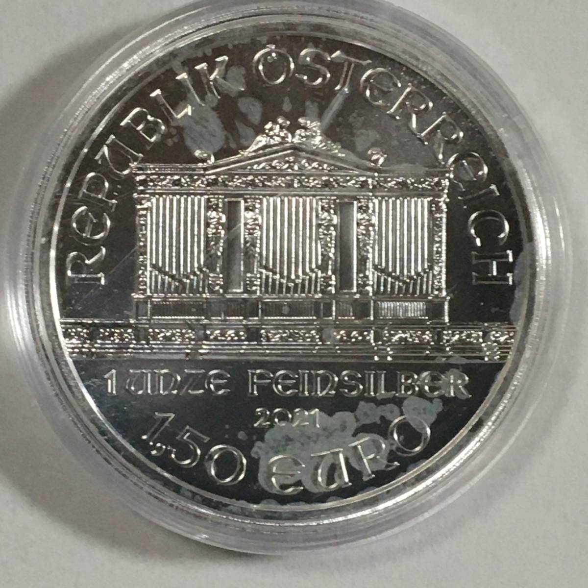 オーストリアウイーン銀貨1オンス2021 インフレ対策 銀貨 1オンス