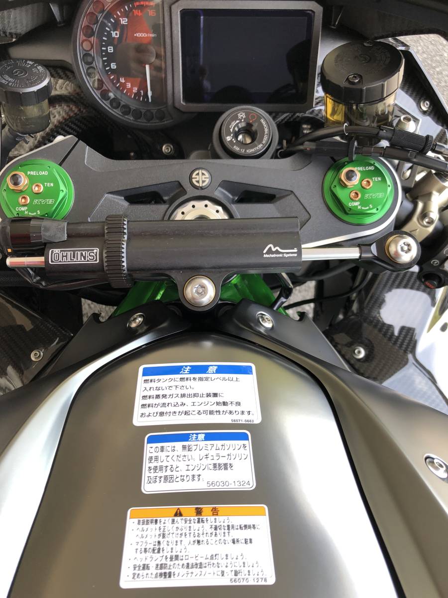 希少】 カワサキ H2 ほぼ新車