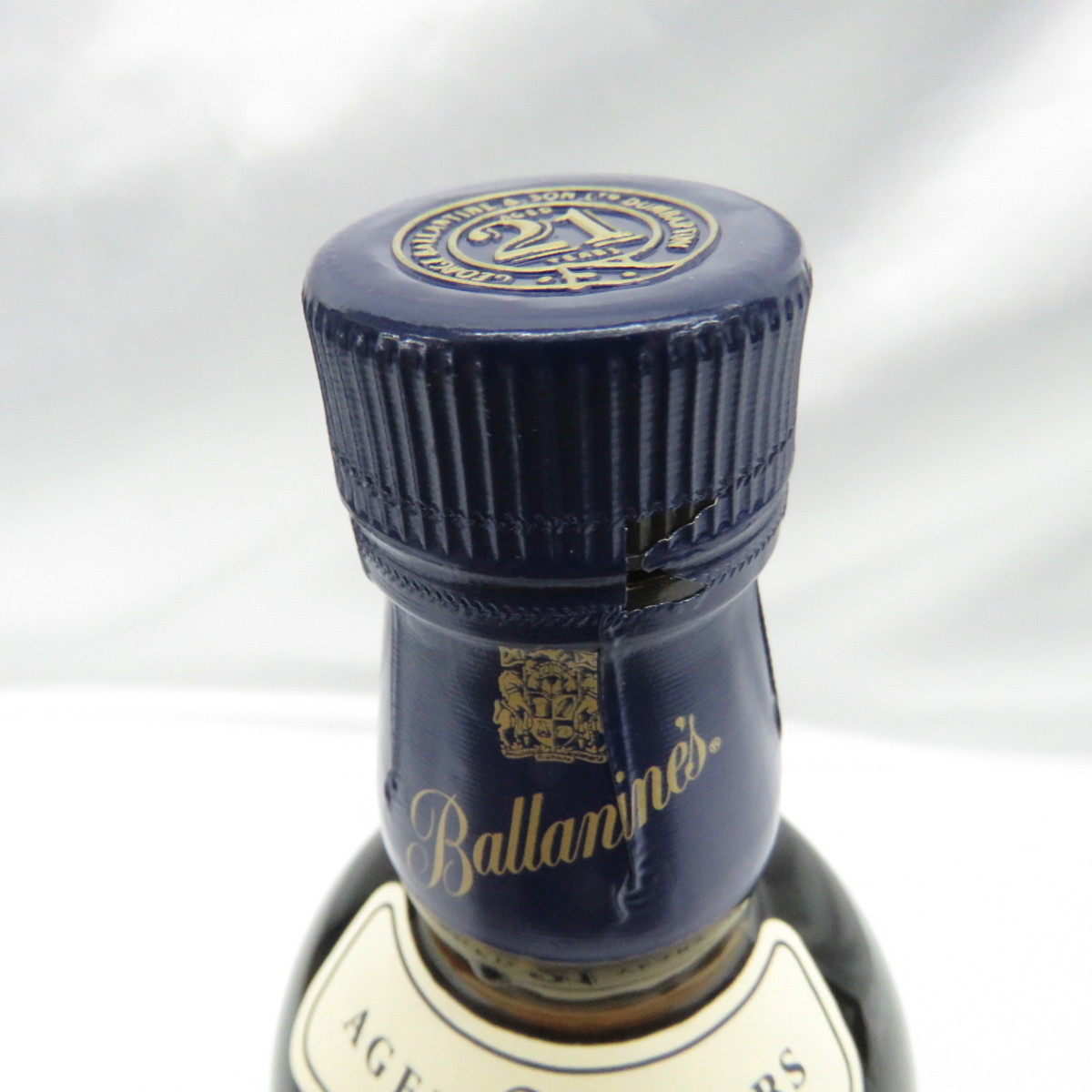 正規品 バランタイン21年 ベリーオールド700ml バランタイン 21年 正規品 バランタイン21年 ベリーオールド700ml バランタイン 21年