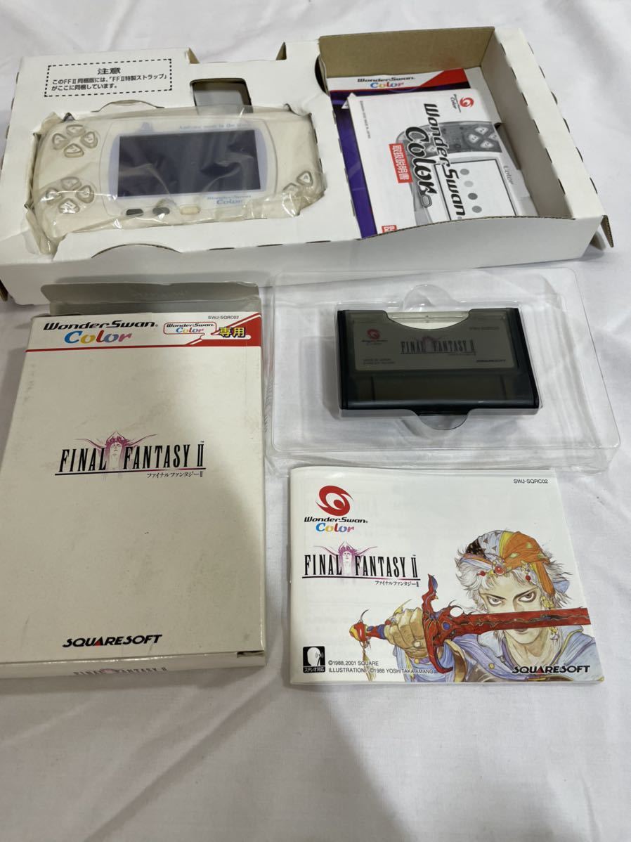 レア【1円スタート】 WS/ワンダースワンカラー ファイナルファンタジー 